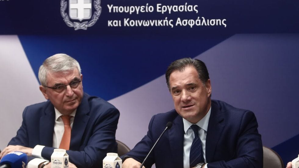 adonis - tsakloglou